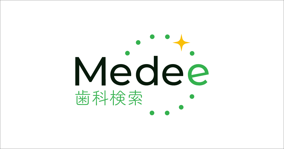 medee